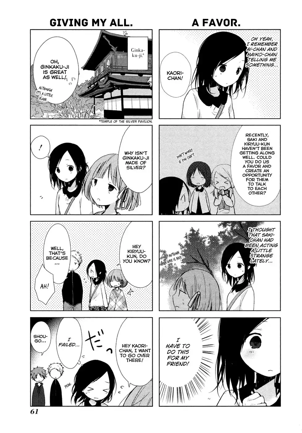 Isshuukan Friends. Chapter 24 8